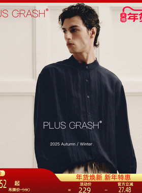 老钱风极简高智时尚套装时尚休闲开衫衬衫+休闲长裤