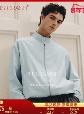 PLUS CRASH老钱风秋季简约立领长袖拉链夹克春季外套上衣宽松