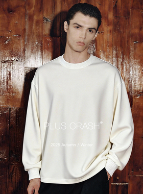 冬季新款加厚羊毛混纺宽松高级感中性卫衣