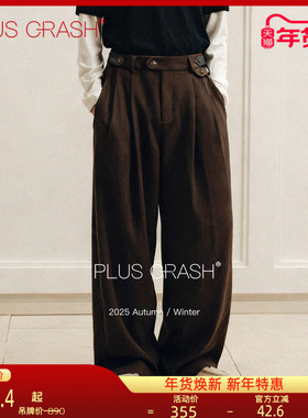 冬季加厚保暖老钱风奢雅羊毛混纺休闲长裤宽松男女同款