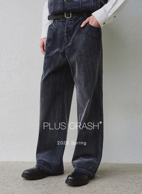PLUS CRASH新款水洗灯芯绒复古休闲阔腿直筒百搭长裤