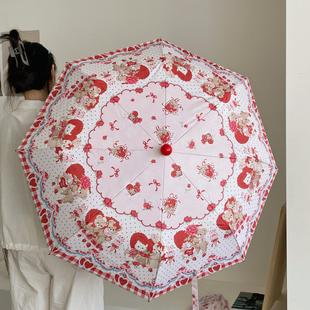 罗莉塔玫瑰来信遮阳伞晴雨两用自动雨伞黑胶防晒遮阳伞抗UV女