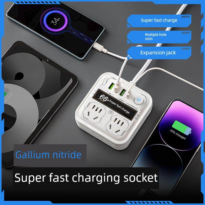 氮化镓66W快充插座机甲方形插头转换器USB快充电排插排创意接线板