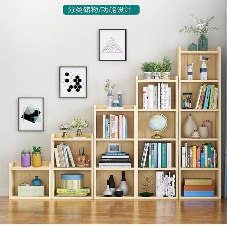 实木书柜儿童图书柜学生教具柜家用落地书架可定书橱柜子幼儿园柜