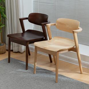 北美黑胡桃木川上椅白蜡木全实木餐椅靠背椅子家用休闲原木扶手椅