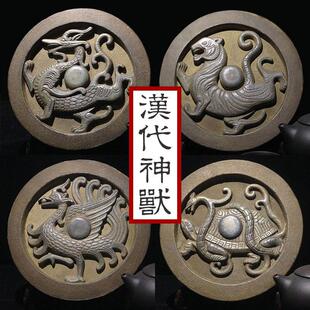 四神兽陶瓷瓦当汉代青龙白虎朱雀玄武仿古装饰品中式客厅镇宅摆件