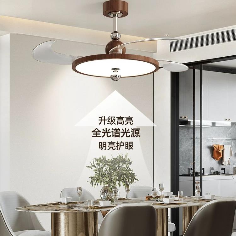 隐形风扇灯中古风餐厅吊扇灯新款复古胡桃木色极简超薄卧室电扇灯