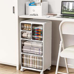 桌下收纳柜可移动抽屉式落地办公室文件写字台工位书桌整理置物柜