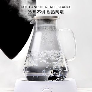 凉水壶喝水杯客厅o鸥欣带把 玻璃耐热家用大容量nace待客茶杯套装