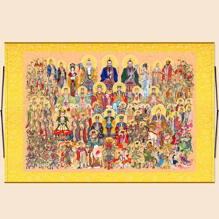 全神图横幅画 三清天尊玉帝王母太乙雷祖三官四御众神图卷轴挂画