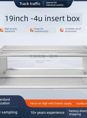 CPCI铝型材机箱19英寸4U插箱3U/5UPCI VPX插箱轨道交通机架式机箱