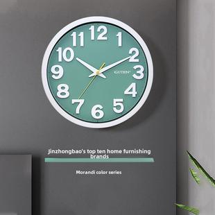 金中宝立体声数字挂钟客厅沉默绿色斯堪的纳维亚时钟现代极简主义