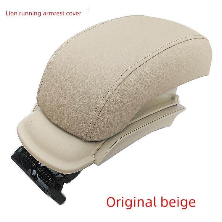 悦达起亚狮润扶手箱改装专用中央扶手双层加高加长汽车扶手箱肘座