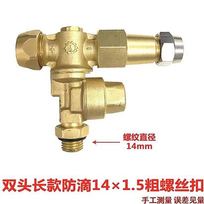 农用果园专用高压可调节远射高雾化风送打药机全铜喷头360度旋转