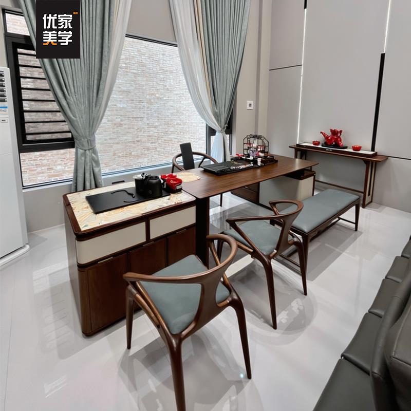 新中式北美黑胡桃木茶桌椅组合现代简约禅意茶室高级感茶台泡茶桌