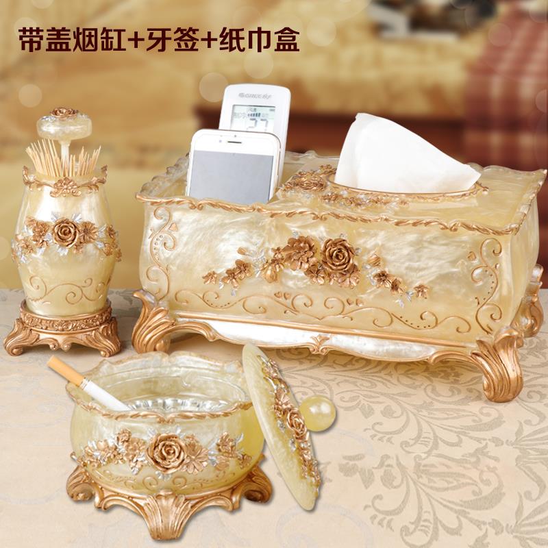 创意高档欧式田园多功能纸巾盒抽取式卫生纸盒客厅家用卫生纸盒收