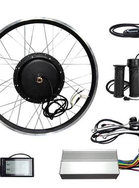 1500W2000W3000W登山自行车改装电动车套件电动脚踏车配件电机