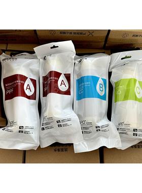 浩泽水芯片滤芯浩泽AABC豪华套装四支装水芯片净水器滤芯豪华版