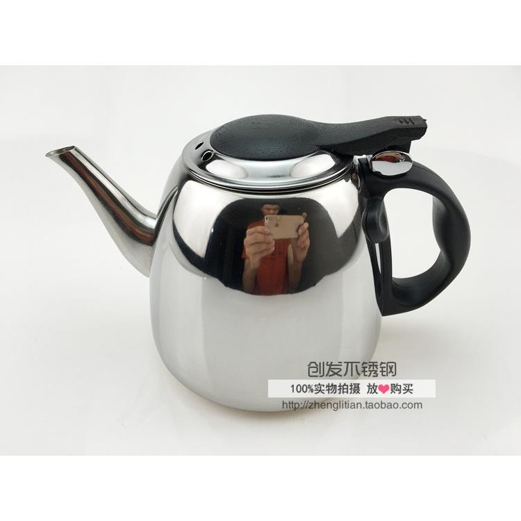 包邮 1.2L平底连盖茶具电磁炉专用带网烧水壶不锈钢泡茶壶小水壶