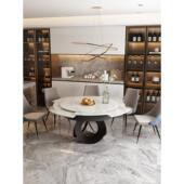 旋转伸缩圆餐桌家用小户型轻奢岩板餐桌现代简约多功能可定制饭桌