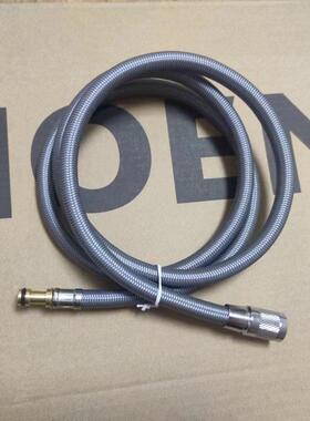 摩恩厨房抽拉龙头7727抽拉软管万科精装房龙头维修配件出水管