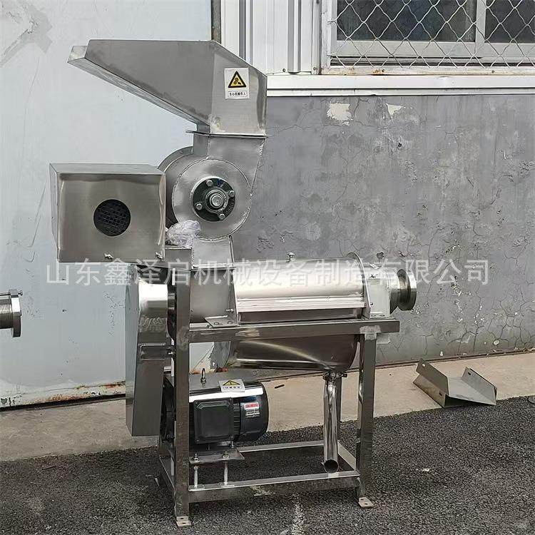 工业螺旋大型榨汁机不锈钢水果蔬菜打浆机全自动破碎榨汁一体机,清洗/食品/商业设备,果蔬加工设备,淘宝优惠券,粉丝福利购,淘宝优惠卷