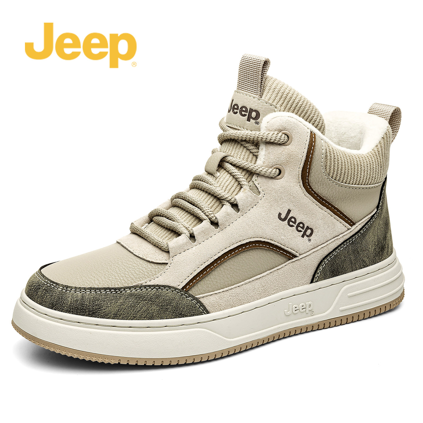 Jeep吉普2025新款百搭高帮板鞋
