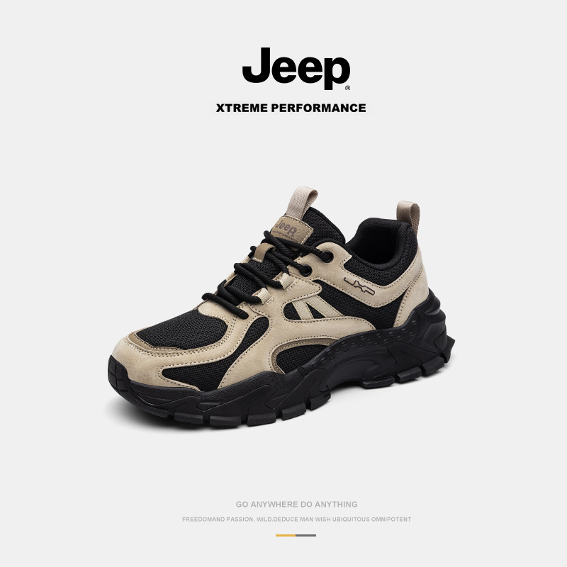 JEEP吉普男鞋夏季运动网面休闲鞋