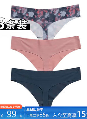 UA安德玛女子内裤跑步运动无痕内裤丁字快干马拉松三角内裤3条装