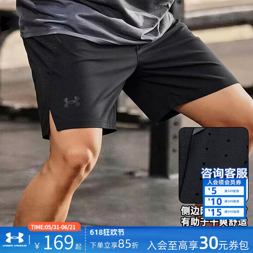 运动休闲 商场同款 现货速发