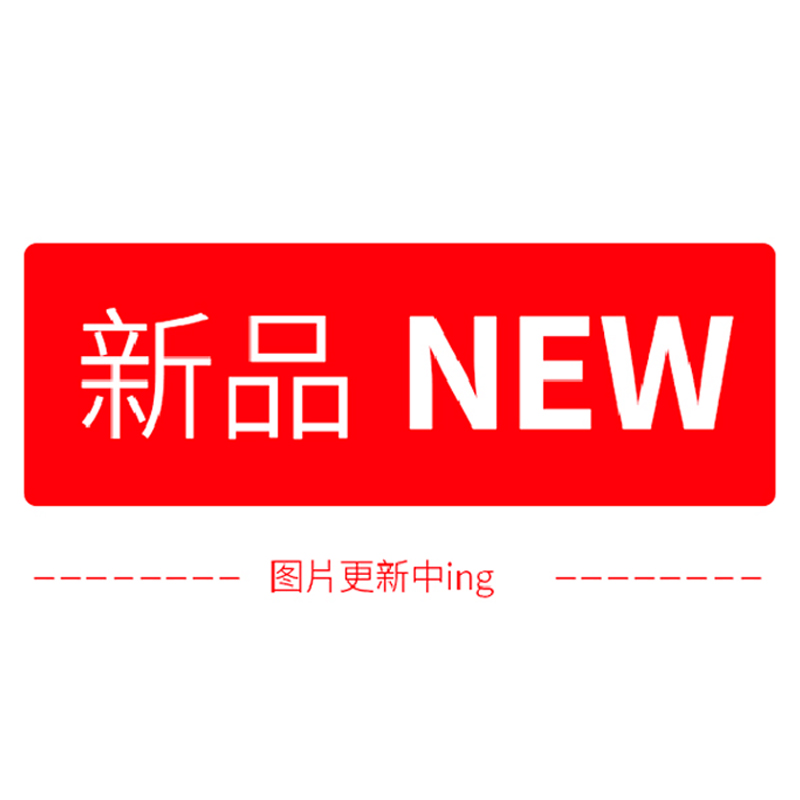 安德玛官方正品紧身裤男保暖高弹