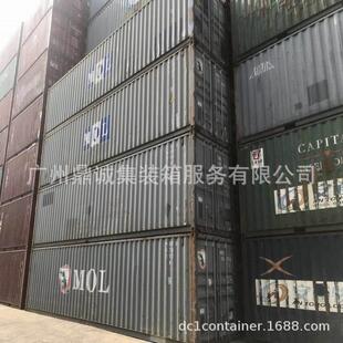 回收集装箱仓库二手集装箱集装箱转让海运集装箱二手货柜