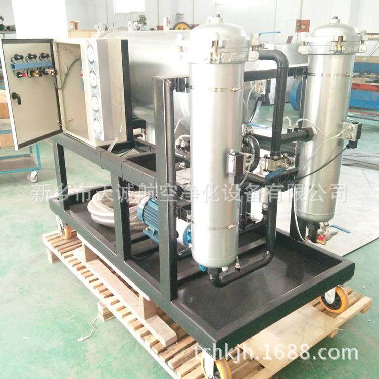 聚结脱水滤油机适用于汽轮机油液压润滑油加注过滤JLYJ-50,机械设备,过滤设备,淘宝优惠券,粉丝福利购,淘宝优惠卷