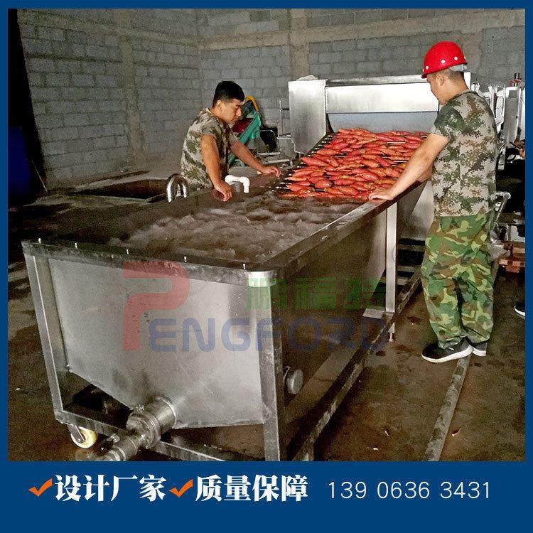 红薯清洗机 不伤山药皮清洗机 宜福连续红薯清洗机厂家,清洗/食品/商业设备,果蔬加工设备,淘宝优惠券,粉丝福利购,淘宝优惠卷