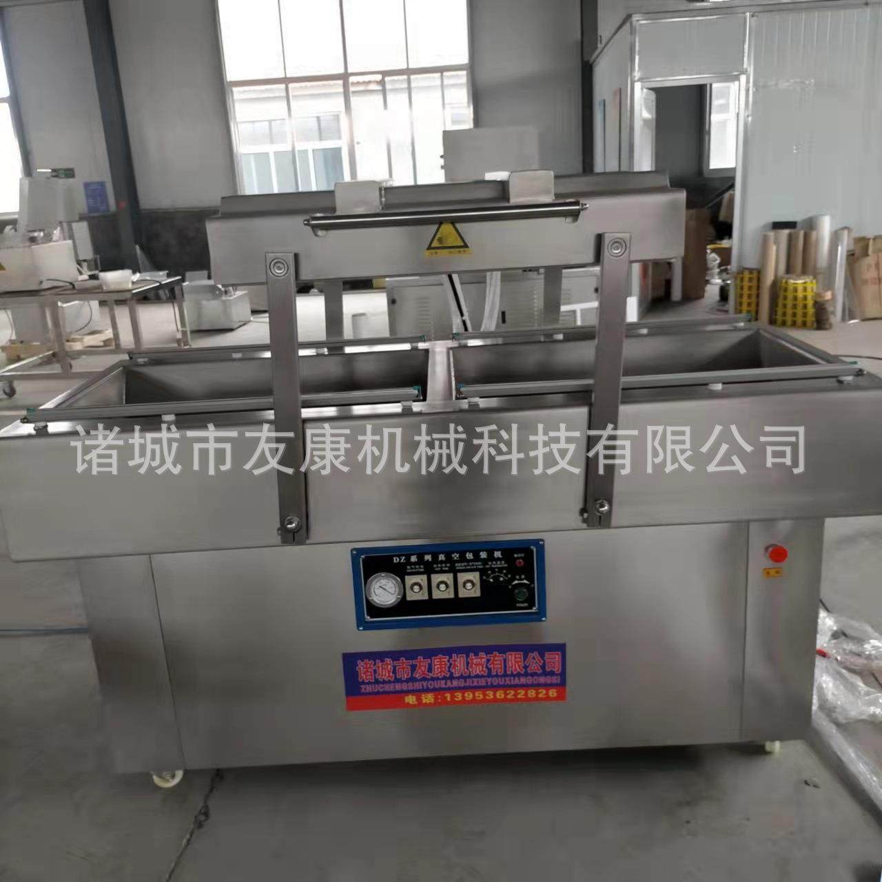 双室真空包装机 海鲜鱼类真空包装机 毛肚真空包装机,办公设备/耗材/相关服务,包装机,淘宝优惠券,粉丝福利购,淘宝优惠卷