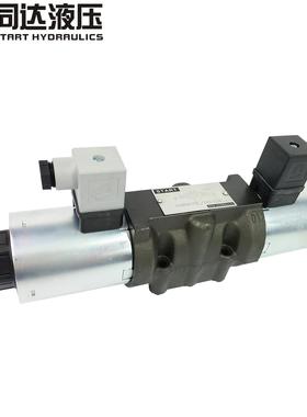 【品牌直销】比例换向阀4WRA10 比例方向液压阀可选配比例放大器