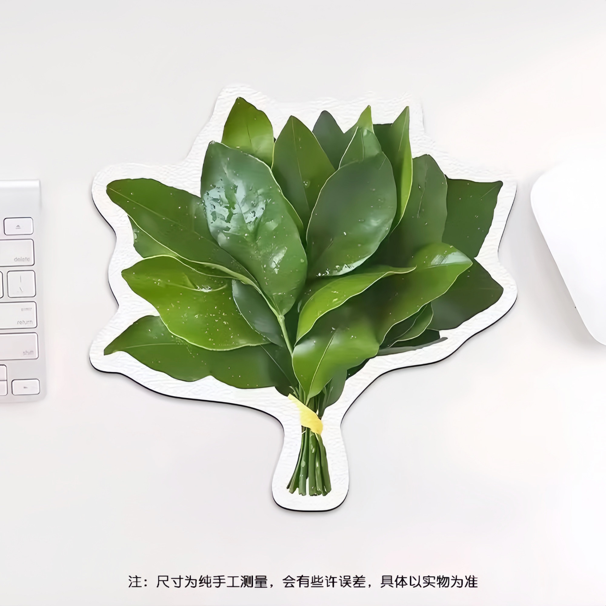 ins赵露思同款柚子叶异形皮革鼠标垫女护手腕便携电脑办公室桌垫,个性定制/设计服务/DIY,鼠标垫,淘宝优惠券,粉丝福利购,淘宝优惠卷
