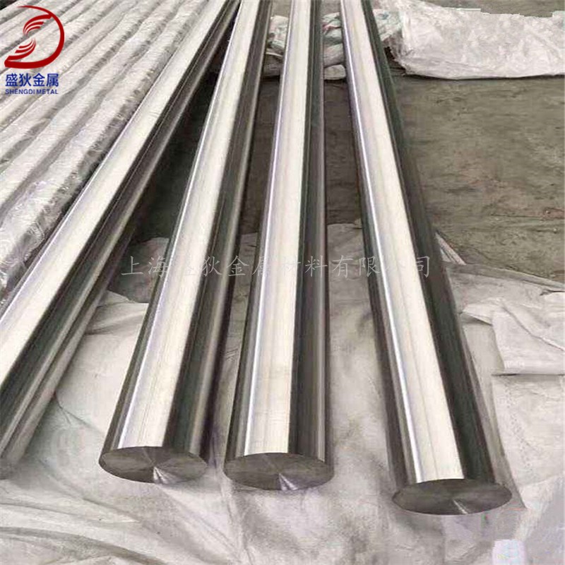 供应N4镍棒 纯镍棒 高温耐腐蚀Ni201棒材 N02201圆棒