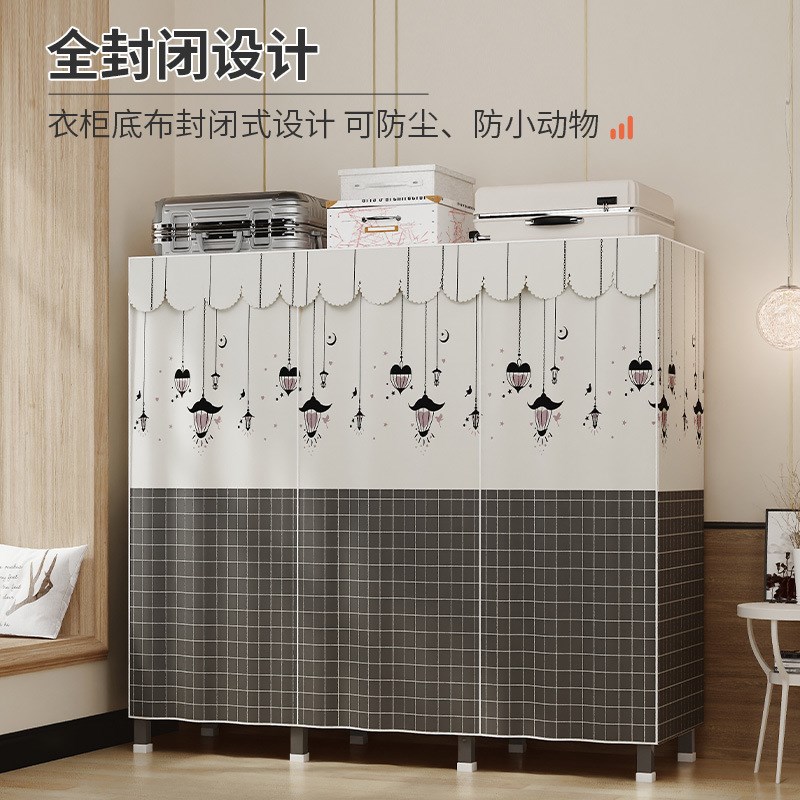 简易布衣柜家用卧室结实耐用出租房屋经济型钢结构加厚固加粗组装