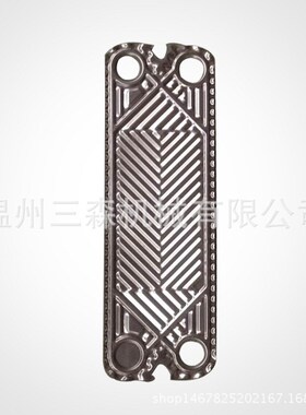 1T20-MFG 橡胶密封垫CMX25B  CM15B不锈钢板片 H28K NT100X