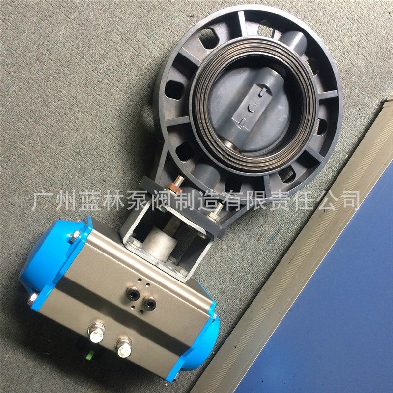 CPVC PVDF PP PPH PPR FRPP 耐高温耐腐蚀气动蝶阀