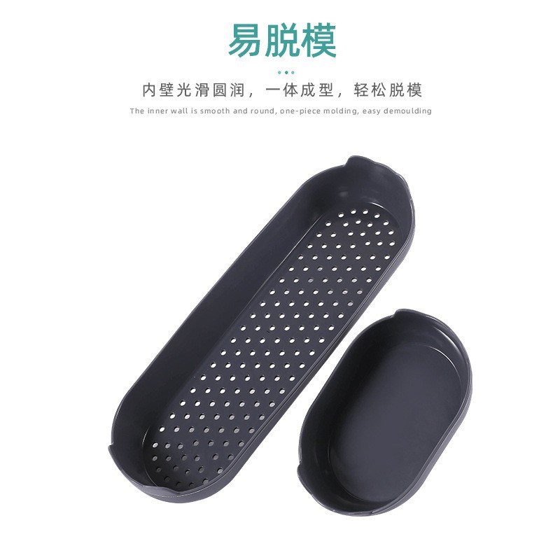硅胶蛋糕模具4件套耐高温烘焙厨房工具椭圆形法棍烤盘