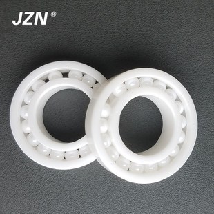 6001 6002 6003 氧化锆满装 6005 6000 6004 6006CE 球陶瓷轴承608