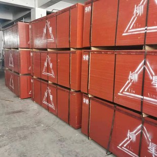 建筑模板竹胶板 桥梁竹胶板1.22*2.44 建筑竹胶板15mm桥梁竹胶板