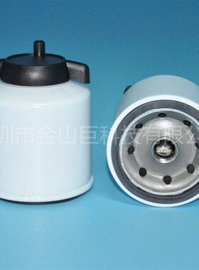 油水分离器H134WK 7701039703 9111096 MR355233 BF1257