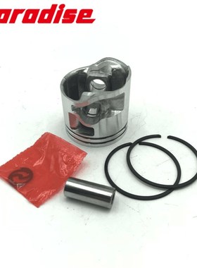 MS211  油锯活塞 活塞环 销 卡簧 活塞整套 1139 030 2001