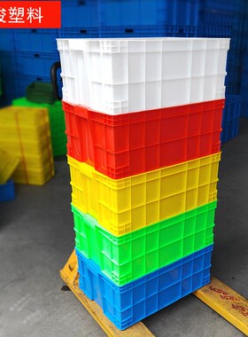 塑料箱多功能收纳箱工业用箱车间周转箱加厚长方形分拣盒575250