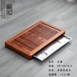 实木茶盘家用简约茶具茶台座茶海茶托出水排水中号家用茶盘复古风