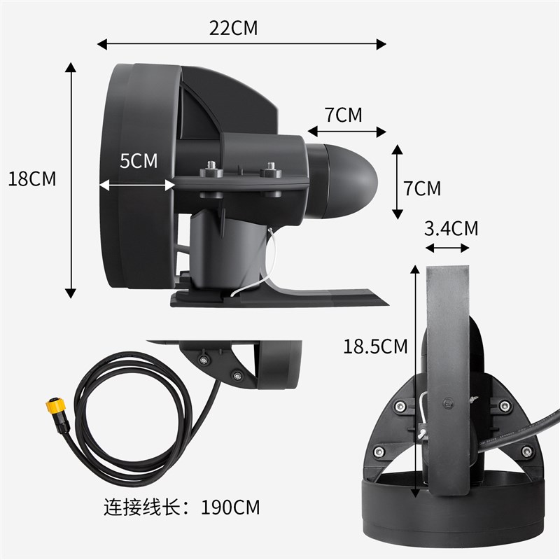 冲浪板SUP尾鳍桨板马达电动鱼鳍划水板皮划艇螺旋浆12v水下推进器