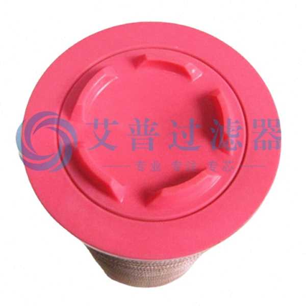 艾普生产PS-CE03-509空滤替 工业设备除尘空压机不锈钢滤芯